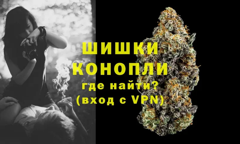 Конопля Bruce Banner  купить наркоту  Бакал 